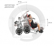 Жим от плеч HOIST ROC-IT RPL-5501 Shoulder Press RPL-5501